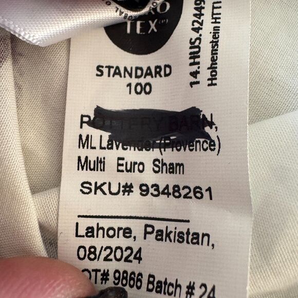 Pottery Barn Monique Lhuillier Lavender Province Euro Pillow Sham Cotton - Picture 6 of 9